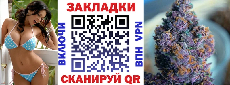 Купить ГАШ  АМФЕТАМИН  МЕФ  Cocaine  A-PVP  Правдинск