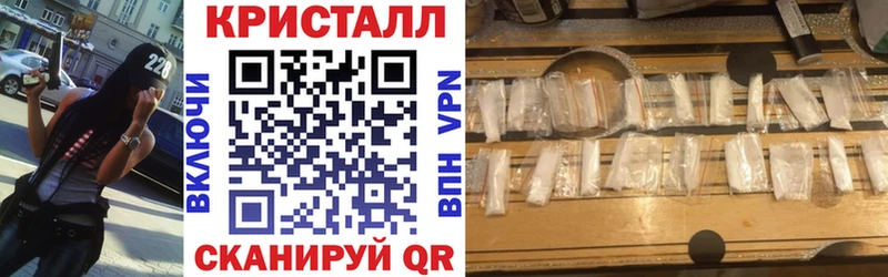 Купить  Правдинск  Amphetamine VHQ 