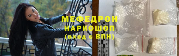 не бодяженный Пересвет