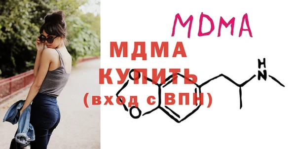 МДПВ Пестово