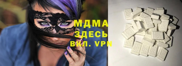 МДПВ Пестово