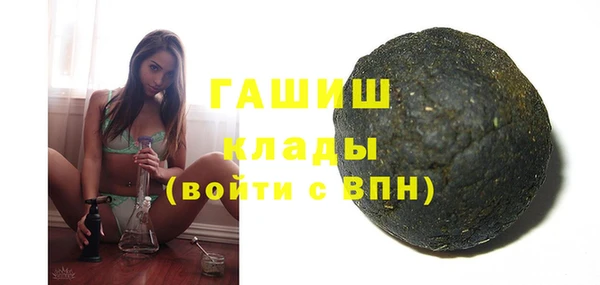 не бодяженный Пересвет