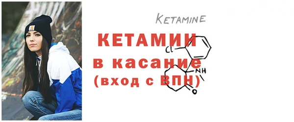 не бодяженный Пересвет