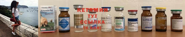 не бодяженный Пересвет