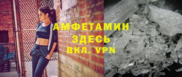 МДПВ Пестово