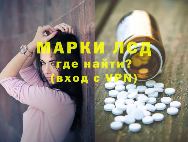 не бодяженный Пересвет