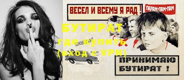 МДПВ Пестово