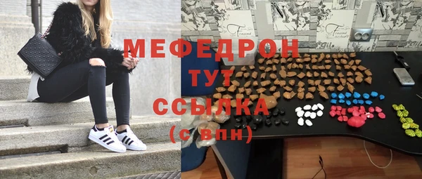 МДПВ Пестово
