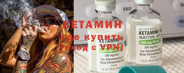 не бодяженный Пересвет