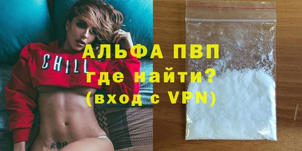 не бодяженный Пересвет