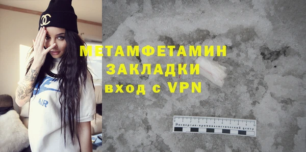 не бодяженный Пересвет