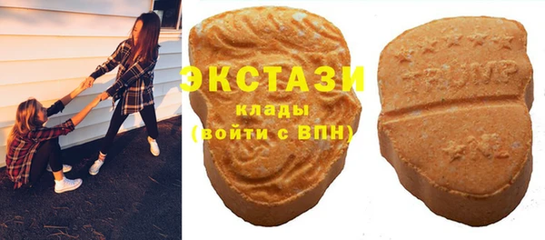 не бодяженный Пересвет