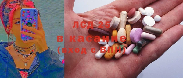 не бодяженный Пересвет
