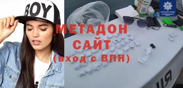 не бодяженный Пересвет