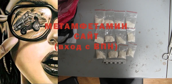 МДПВ Пестово
