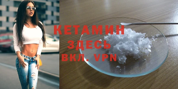 МДПВ Пестово
