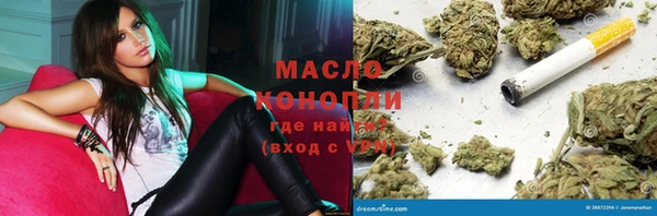 не бодяженный Пересвет