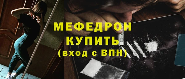 не бодяженный Пересвет